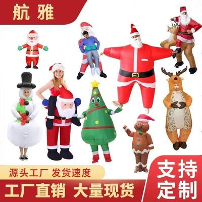 Santa Claus inflatable suit Christmas tree costume充气服