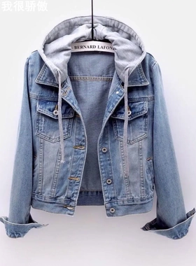 Women's Short Denim Jacket Short-sleeve上衣牛仔短外套女短款