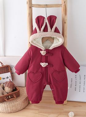 Baby cotton jacket winter cartoon newborn one-piece clothes