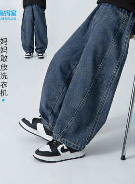 Kids Jeans 2026春季童装男童洋气牛仔裤春装弯刀裤中大童长裤