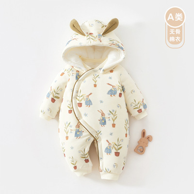 Baby'scottonpaddedclothes