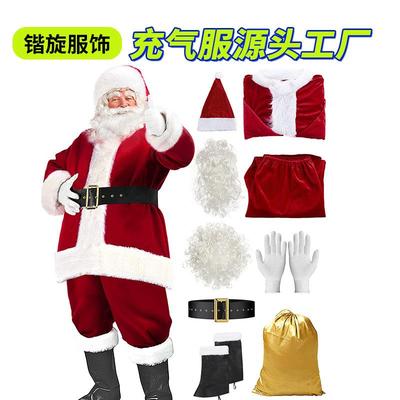 Santa Claus costume set, beard and wig男士大码套装胡子假发