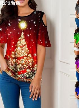 Christmas tree print round neck loose short sleeved T-shirt