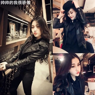 Leather Jacket for Women 2025 New Plus-size Coat皮衣女外套