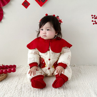 Baby's one-piece clothes winter thickened New Year clothes