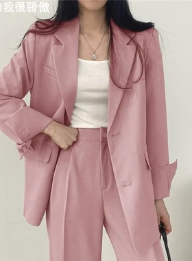 Pink Blazer for Women 色西装外套女套装