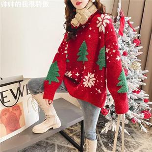 red Christmas women pullover红色圣诞毛衣 sweater Thickened