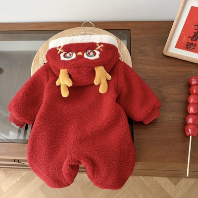 Baby'sfestiveNewYearclothes