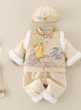 Boy's first birthday celebration suit男童周岁礼服喜庆套装