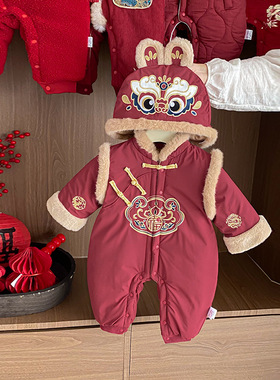 Baby clothes winter clothing infant and toddler onesies