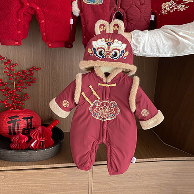 Babyclotheswinterclothing