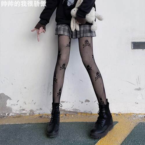 StockingforHalloweenand丝袜