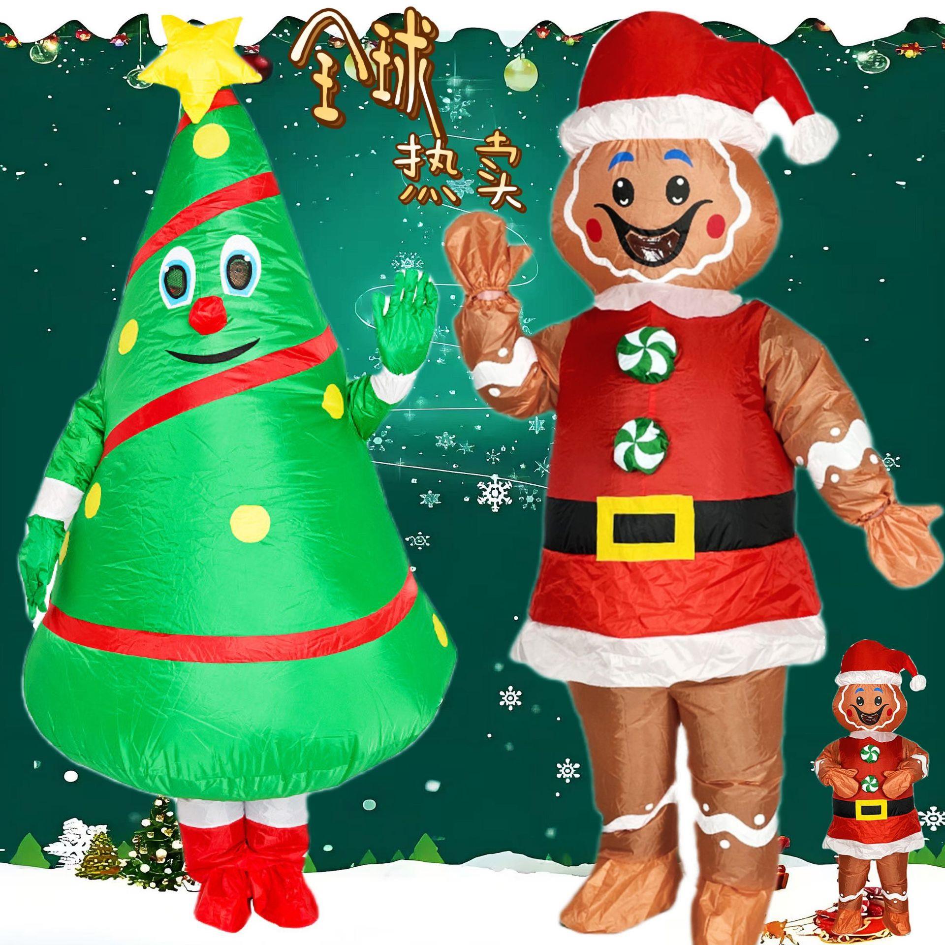 Christmas inflatable suit Santa Claus圣诞节充气服圣诞老人