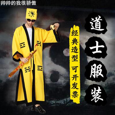 Halloweenblackandwhiteclothes