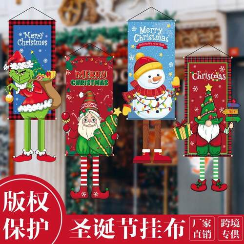 Christmas party decoration with hanging cloth and flags
