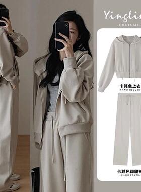 Coat sports two-piece suit women 200 pounds 300运动两件套洋