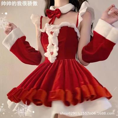 Christmasbattlerobenightgown