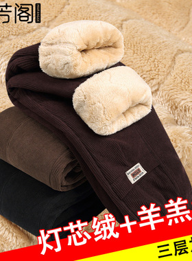 Women's thermal pants middle-aged and elderly people保暖裤