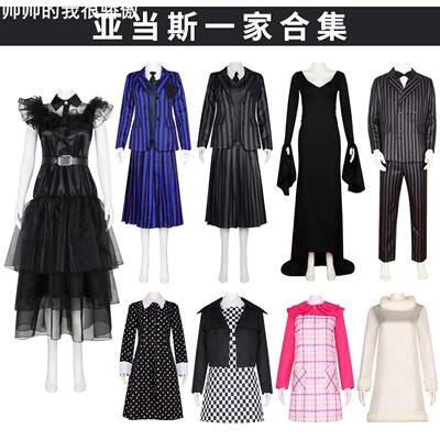 Halloweenperformancecosplayset