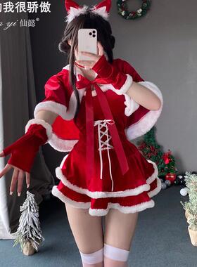Christmas outfit, sexy mini skirt, New Year's set圣诞装性感