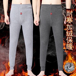 cotton pants elderly and men aged fluffy middle Warm for
