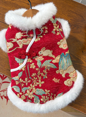 New Year's autumn and winter dog and cat clothes新年秋冬狗猫