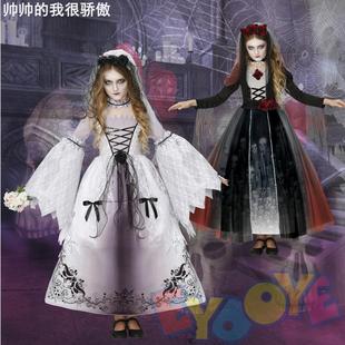 cosplay white girl bride dress吸血鬼礼服裙 ghost Halloween