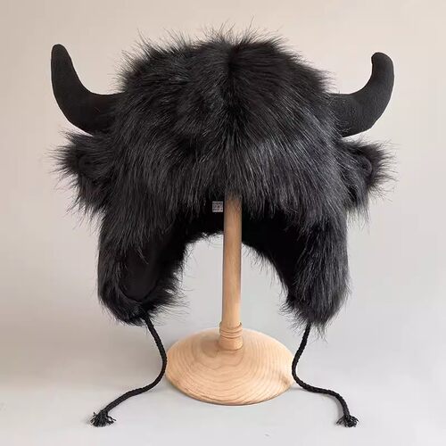FunnyBullheadPlushHatHalloween