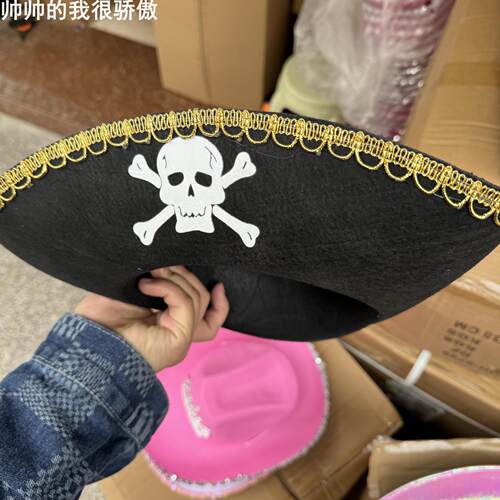 HalloweenCarnivalCowboyHatPlay