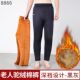trousers three loose Men layer cotton warm and pants保暖裤