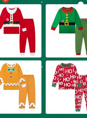 Christmas Children's Pajamas Baby Home Clothes圣诞节睡衣