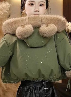 Children's fluffy jacket new style double-sided wearable top