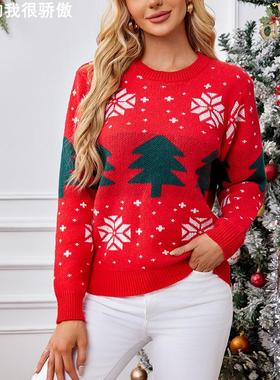 Christmas red sweater knitted sweater欧美新款圣诞红色毛衣
