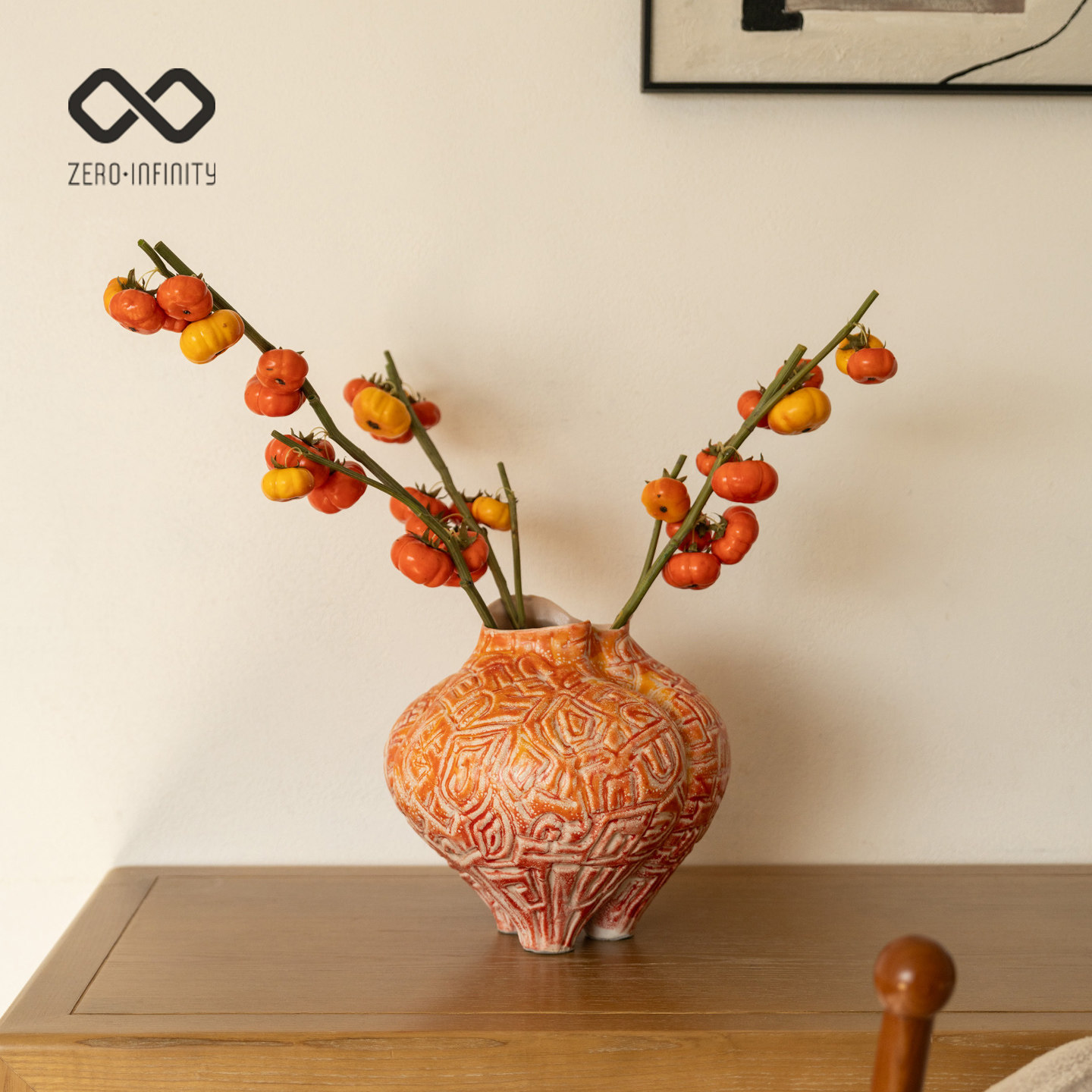 中古风橙色大肚手作花器摆件客厅