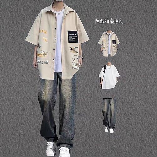短袖涂鸦衬衫男生两件套痞帅穿搭