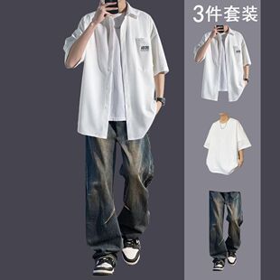 休闲华夫格cleanfit短袖衬衫男生穿搭夏季高级感套装男装一套搭配