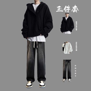 穿搭连帽英伦风毛衣慵懒三件套潮流高级感针织衫 休闲套装 秋冬男士
