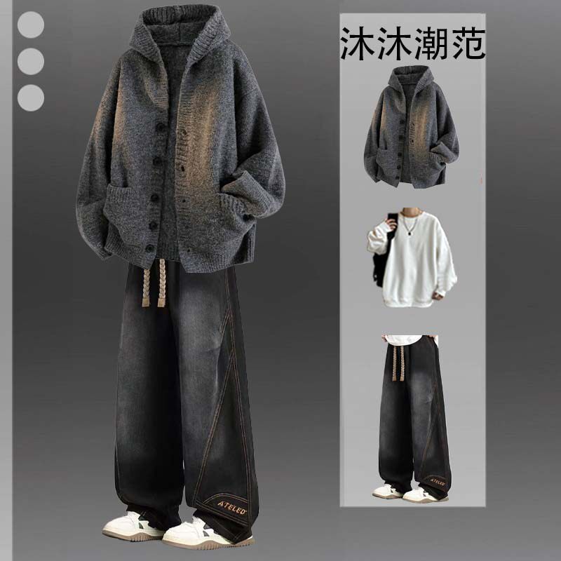 潮牌连帽开衫毛衣男士秋冬三件套