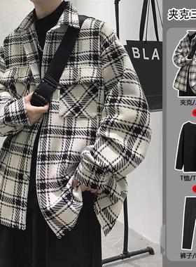 痞帅高级感男士套装三件套格子外套春秋冬季男装一套搭配帅气夹克