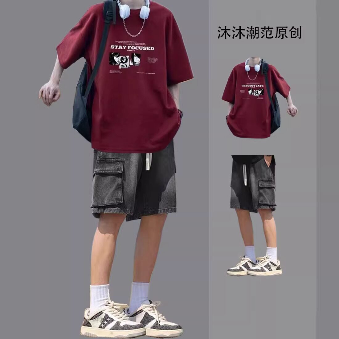 美式潮牌t恤男款夏季套装两件套图片