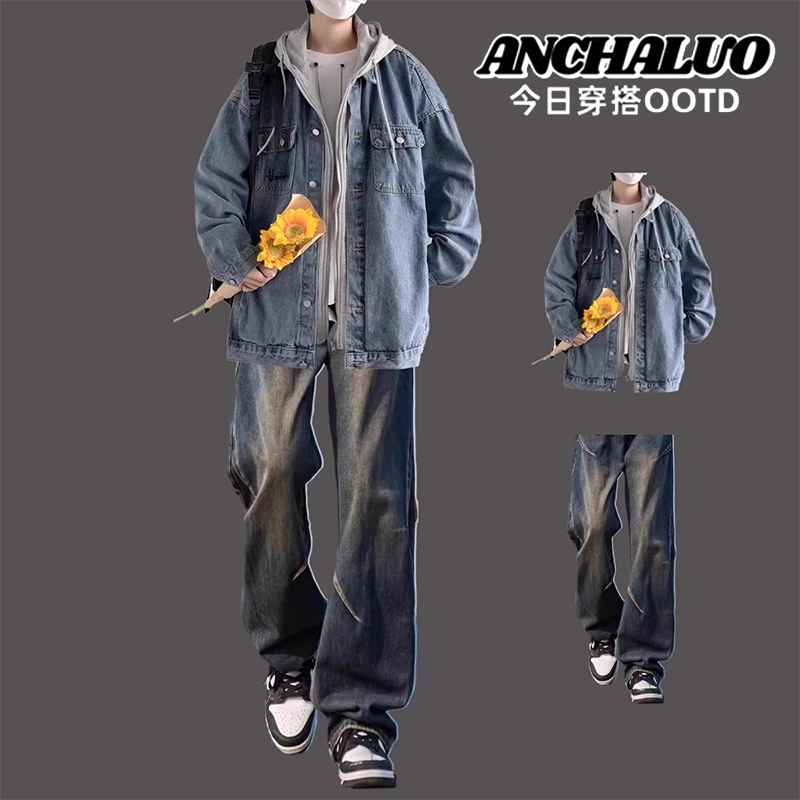 男装一套搭配牛仔外套两件套春秋
