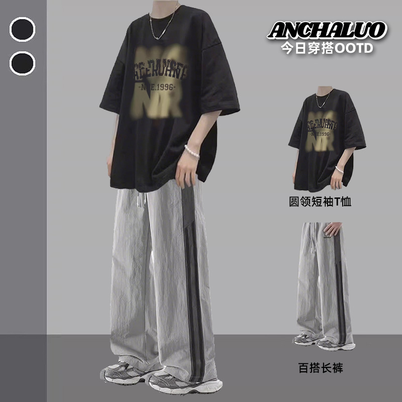 纯棉圆领短袖t恤男生ootd穿搭美式潮流夏季青少年高级感套装体恤