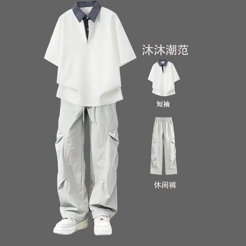 夏季男士短袖POLO工装两件套