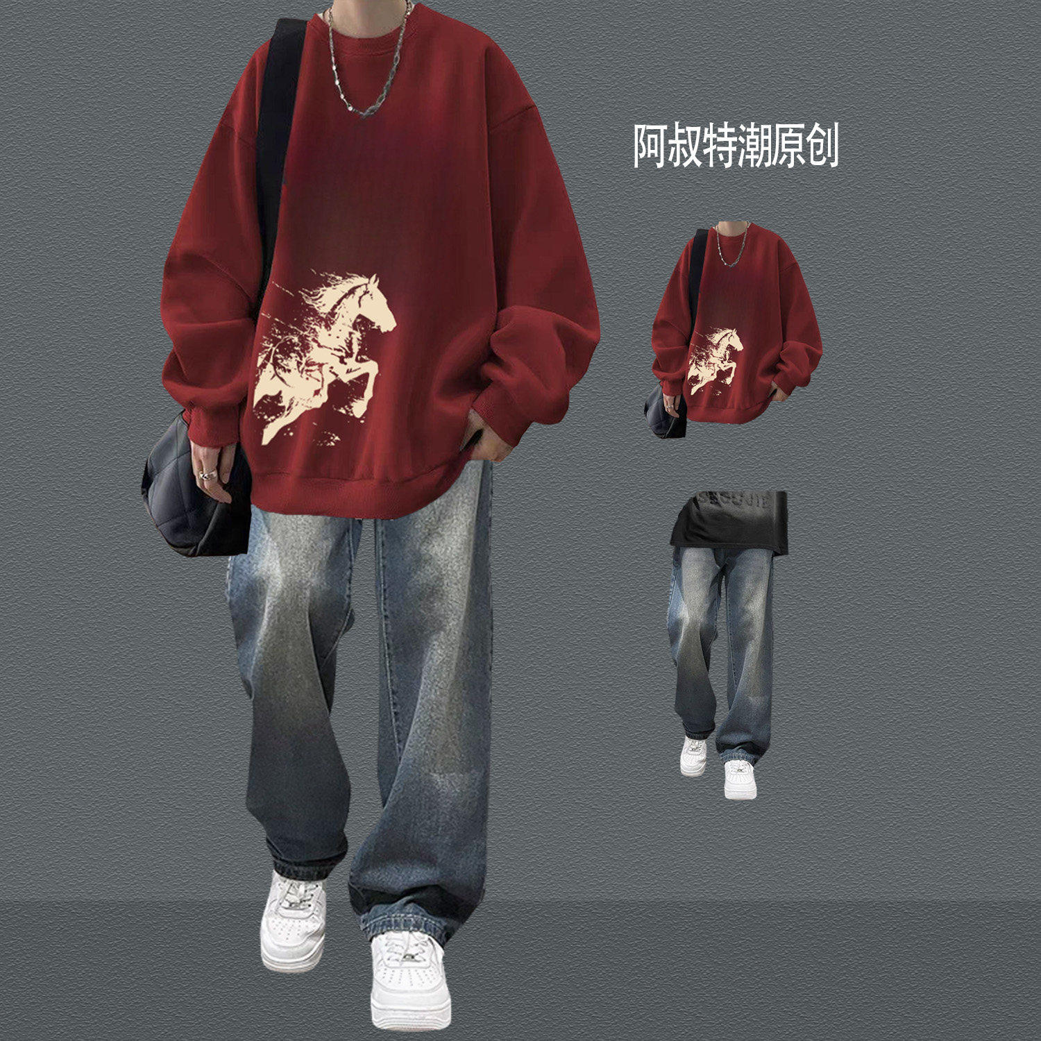 马年本命年红色卫衣男秋冬季加绒套装潮流情侣新年喜庆两件套国潮,男装,休闲运动套装,淘宝优惠券,粉丝福利购,淘宝优惠卷