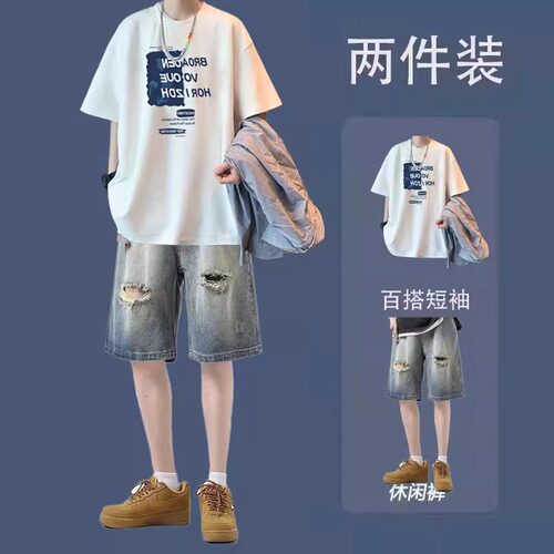 短袖潮牌高街涂鸦字母短袖T恤