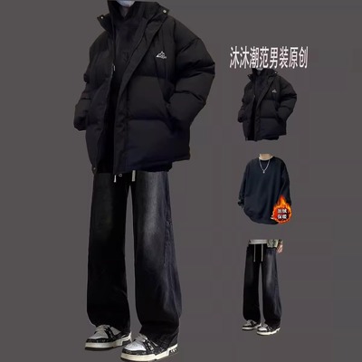 加厚冬季一整套穿搭棉衣三件套装