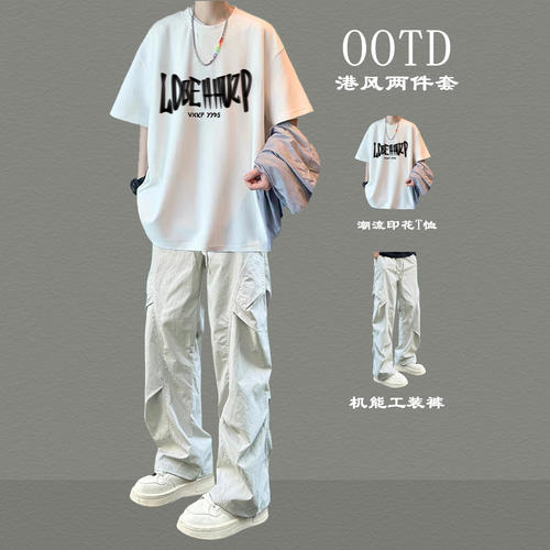 纯棉短袖男夏季运动潮套装两件套