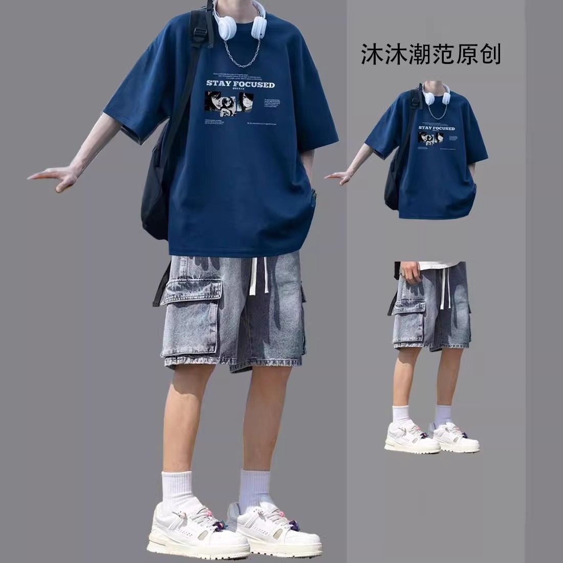 美式高街纯棉T恤男ins潮牌夏季新款套装宽松短裤短袖潮流半袖体恤,男装,T恤,淘宝优惠券,粉丝福利购,淘宝优惠卷