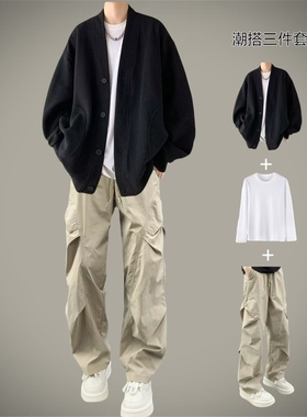 休闲cleanfit外套男士三件套春秋季新款潮流套装百搭V领卫衣开衫