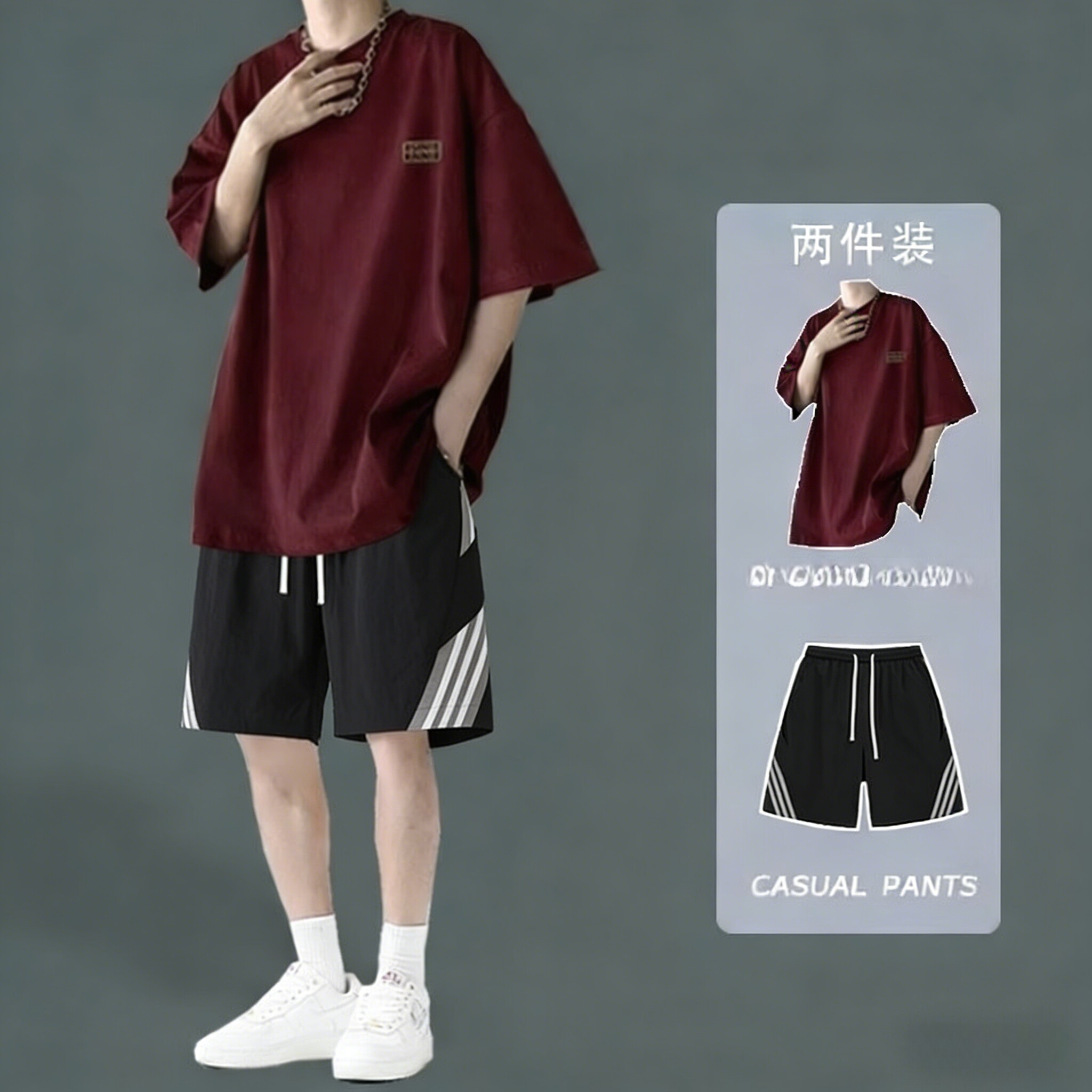 初中生夏季短袖男短裤运动两件套图片